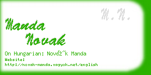 manda novak business card